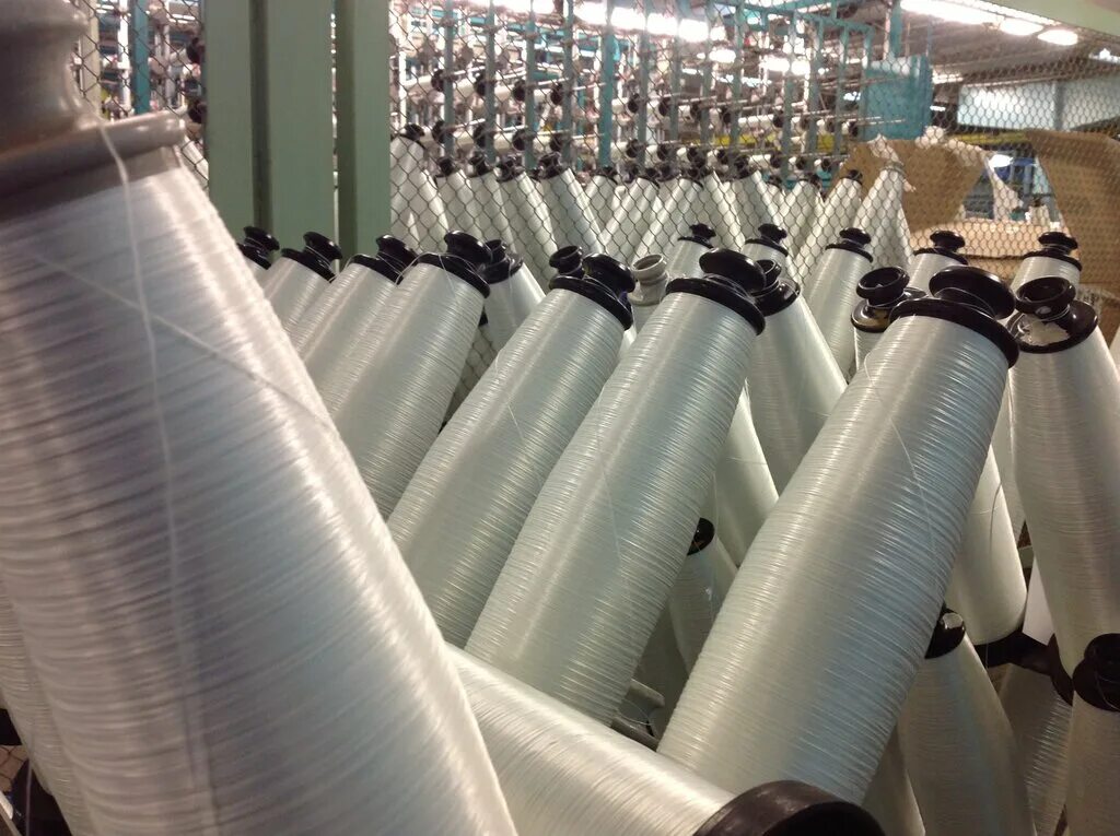 магазин пряжи в уфе. магазин ткани уфа сипайлово. магазин от аиды. закупаем уфа. ао "стеклонит" негатив.