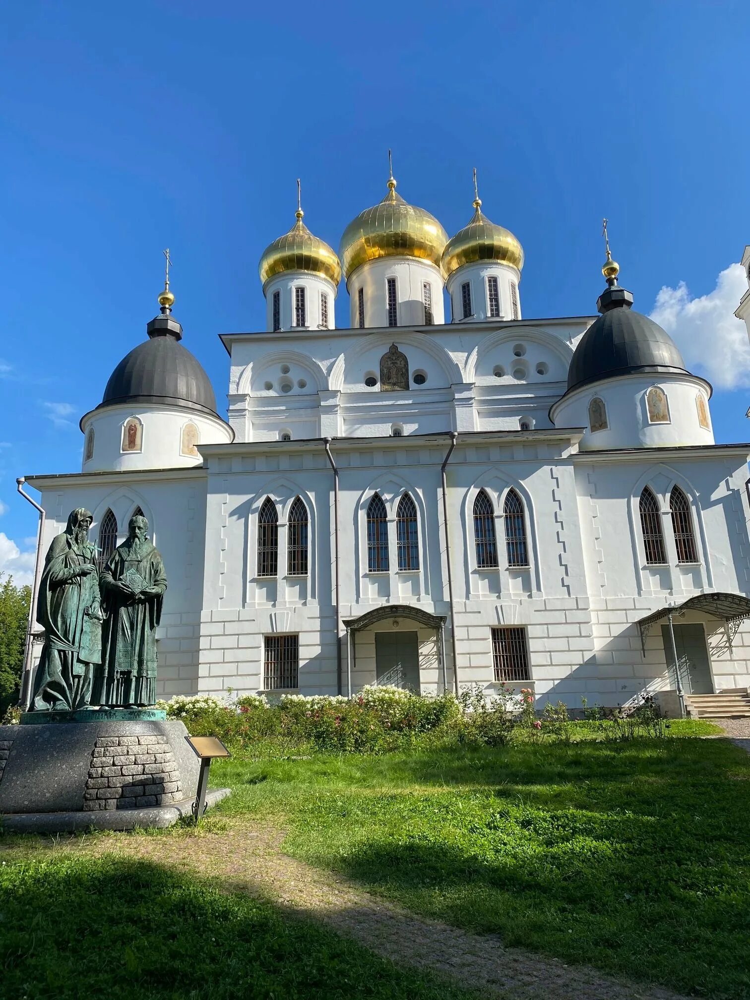 Места в дмитрове
