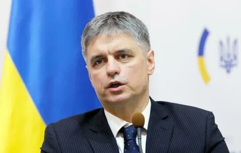Слуга украины