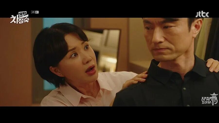 Доктор ча ча сук. Доктор ча ча сук. Доктор ча ча сук. Доктор ча ча сук. Доктор ча ча сук.