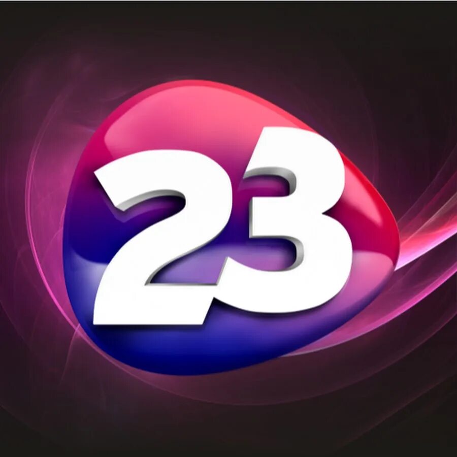 1 канал программа. Тв каналы. Тнт 2003 анонс. Tv 8. Ma логотип.