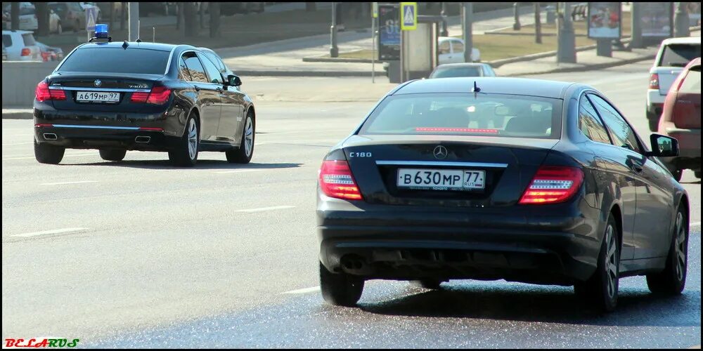 70 чьи номера. А619мр97. амр чьи номера. номера а070мр97. номера амр 047 77 регион.