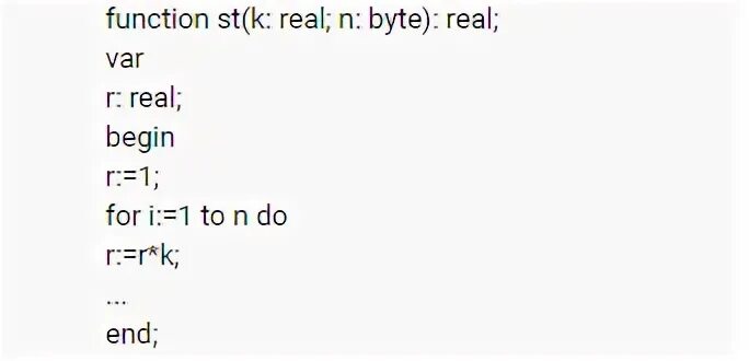 Real byte