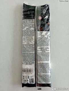 Лапша imperial