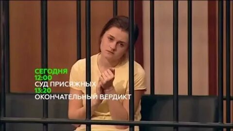 Вердикт кому подойдет