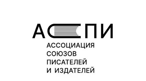 Автор ассоциации