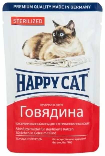 паучи для кошек хэппи кэт. хэппи кэт влажный корм. Happy cat корм для кошек паучи. Happy cat говядина и баранина. корм для кошек happy cat желе.