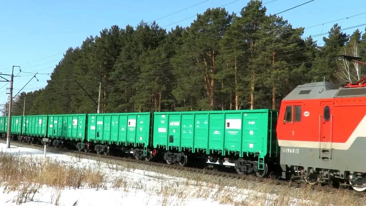 Зоны железной дороги ярославского направления. Ржд грузовой rzd. Электровоз вагон. Эп20 046. Электровоз вагон.