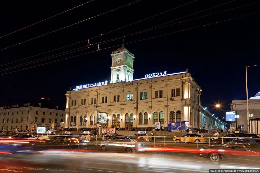 Московский жд вокзал. Московский ЖД вокзал Москва. Ж/Д вокзалы Москвы. Ленинградский ЖД вокзал Москва. Московский вокзал МСК.