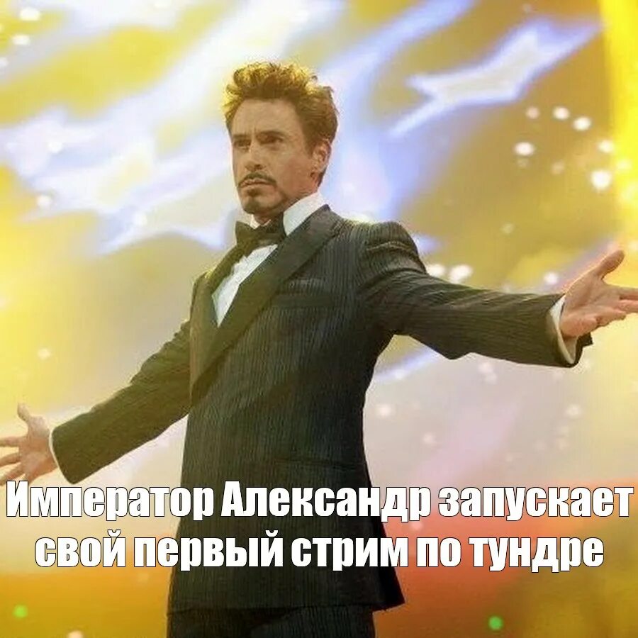 Принимаю поздравления фото у кого сегодня день рождения: 14 тыс изображений найдено в Яндекс.Картинках Откр