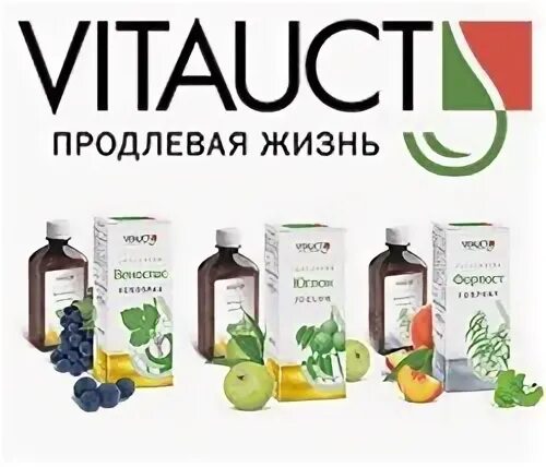 Лекарства продляющие жизнь