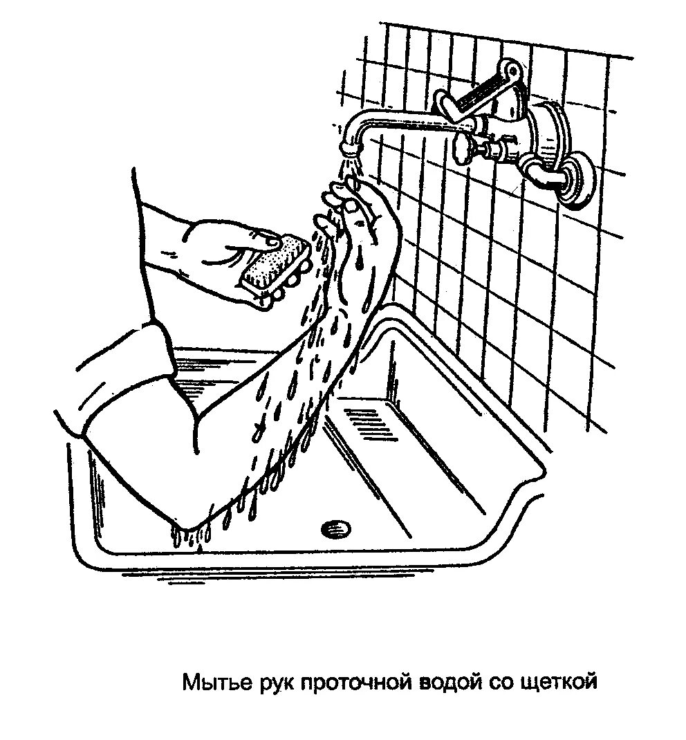 Спасокукоцкого кочергина обработка