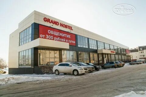 Набережные челны дешевое
