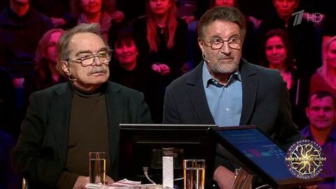 Миллионер телепередача