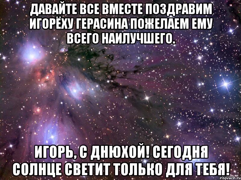 Что делать если девушка тебе призналась