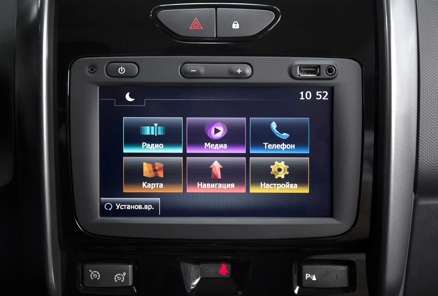 Код на мульти. Магнитола media nav duster. мультимедийная система media nav 4.0 рено дастер. штатная магнитола рено дастер 2015. магнитола renault medianav 2014.
