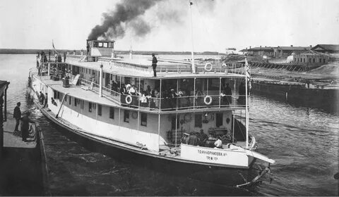 Пароходе морфологический