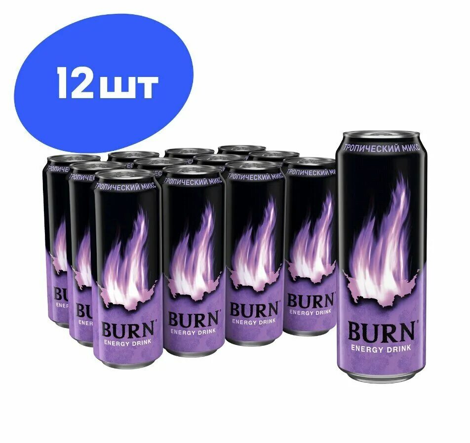 Burn напиток энергетический 0,449л. Энергетический напиток Burn тропический микс. Энергетик Burn тропический микс 0,449 мл. Напиток энергетический Берн тропический микс 0,449 л.