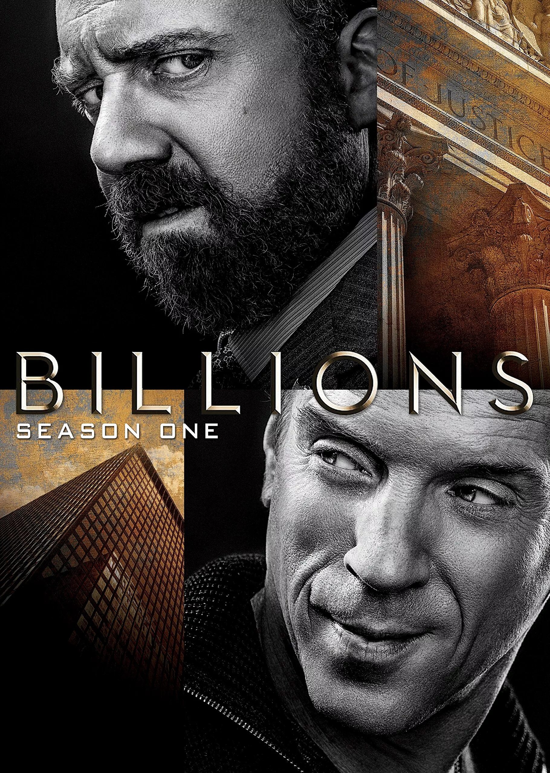 Billions сборник. Бобби Аксельрод миллиарды. Миллиарды обложка.