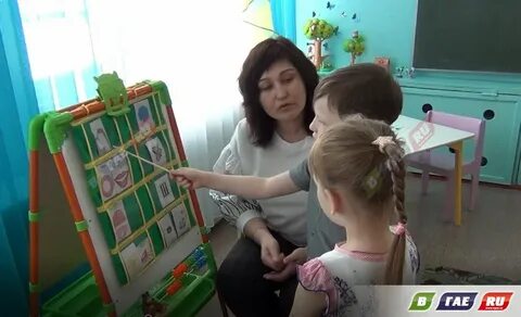 Учитель 36 часов