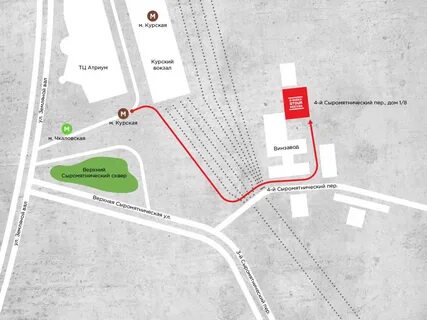 Сыромятнический переулок 1 метро