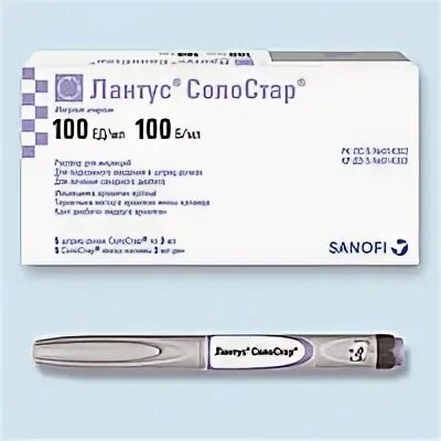 Продать инсулин. Лантус солостар 100 ед 3мл. лантус инсулин шприц ручка. лантус солостар р-р для п/к введ. 100ед/мл 3мл шприц-ручки №5. инсулин гларгин 100 ме/3 мл.