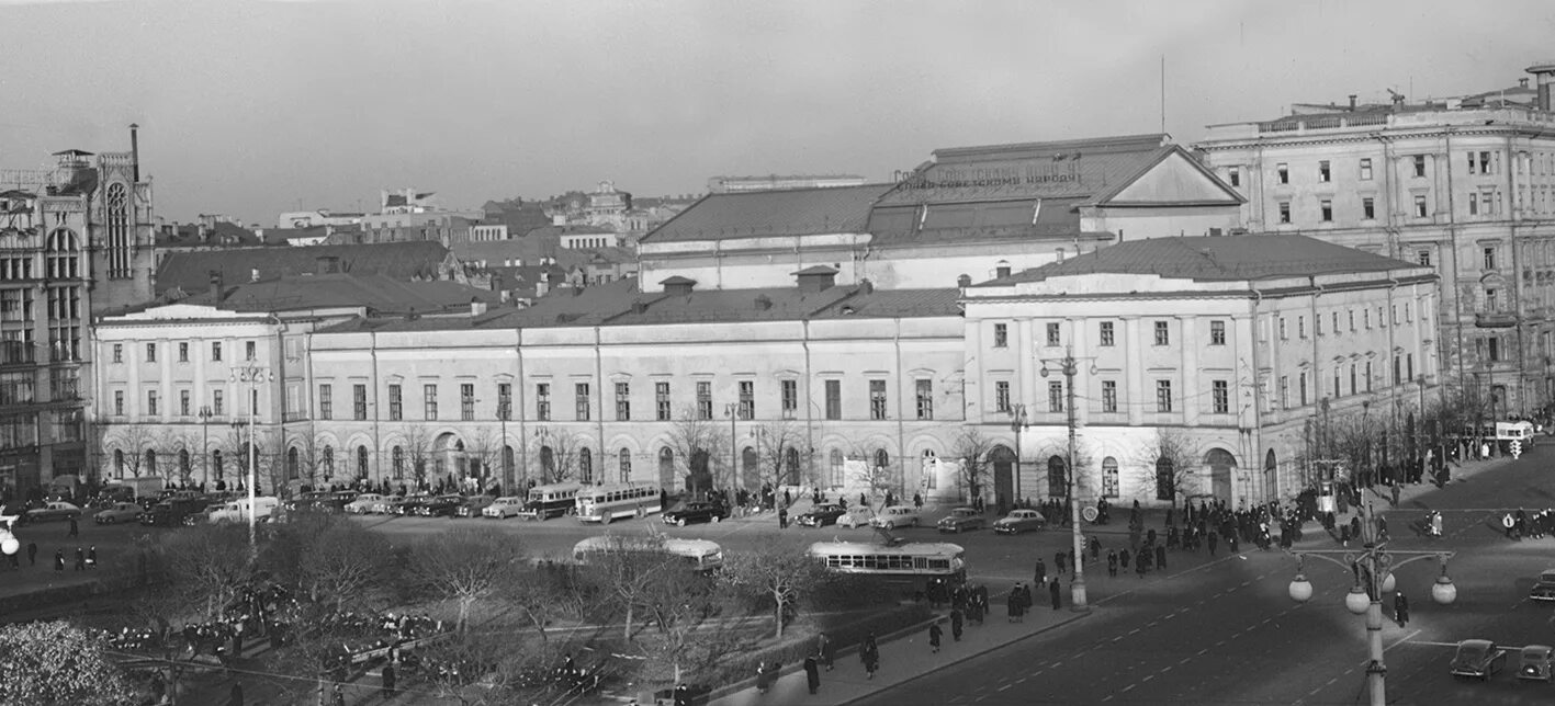 Малый театр в Москве 19 век. Малый театр в Москве 1824. Малый театр в Москве (с 1824 г.). Малый театр в Москве 20 век.