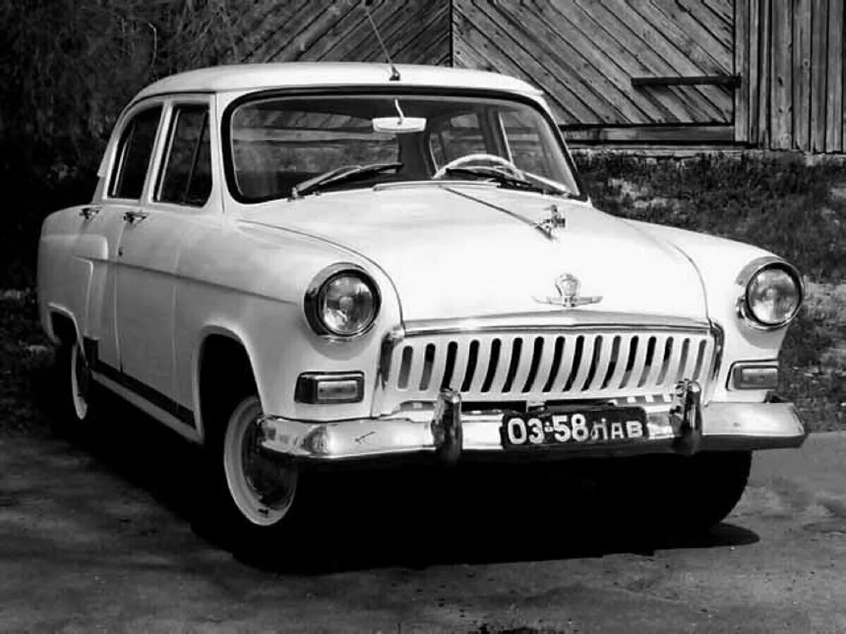 ГАЗ-21 Волга. Машина Волга ГАЗ 21. ГАЗ м21. ГАЗ 21 Волга 1958.