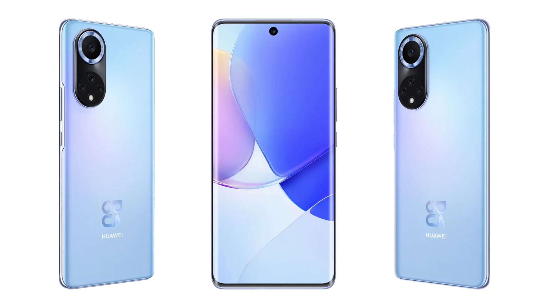 Huawei nova 11 8 256 гб. Хуавей Nova 11. Huawei Nova 9. Huawei Nova 11 Pro. Смартфон Huawei Nova 9 se.