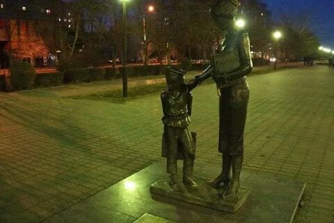 Где в красноармейском
