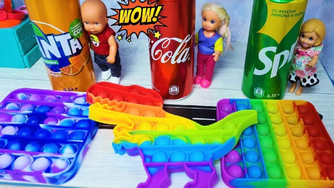 Макс и катя челленджи 2022. Мистер макс мистер катя и папа. Кейти мисс кейти и мистер макс. Катя и макс новые серии. Катя и макс весёлая семейка даринелка тв.