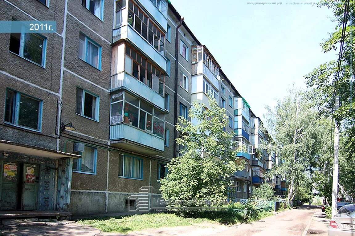 Панорама: Зоо Эконом, зоомагазин, ул. Чкалова, 1, корп. 1, Минск - Яндекс Карты