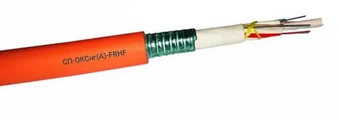Frhf расшифровка