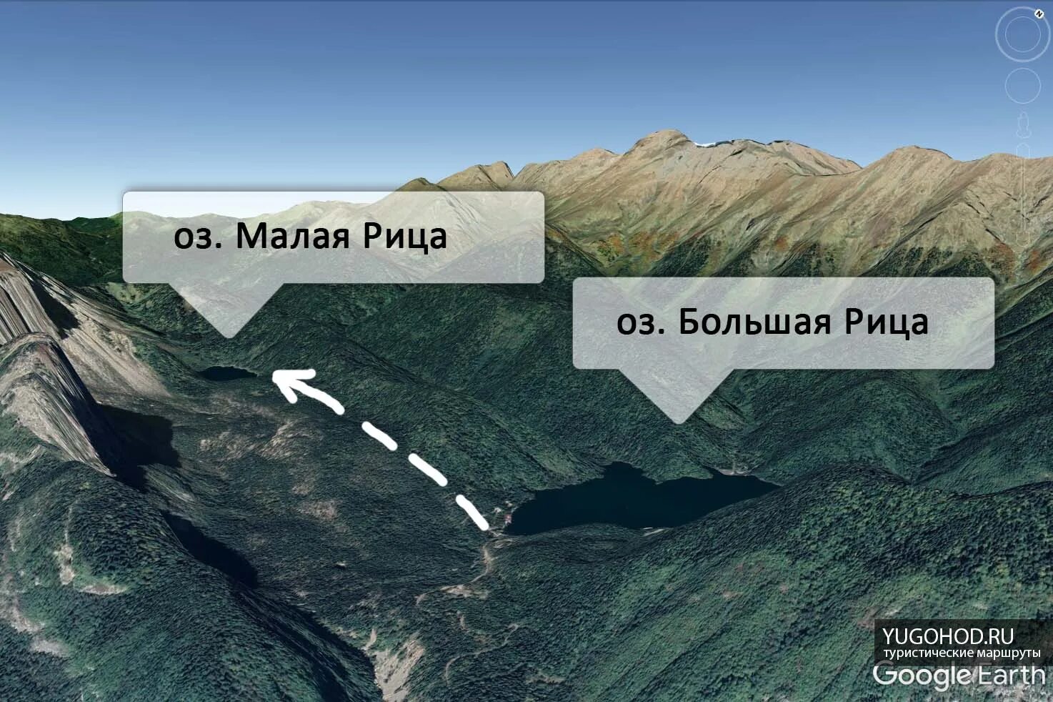 Озеро рица где находится на карте. Озеро Рица Абхазия на карте. Озеро малая Рица на карте. Дорога на малую Рицу. Малая Рица дорога.