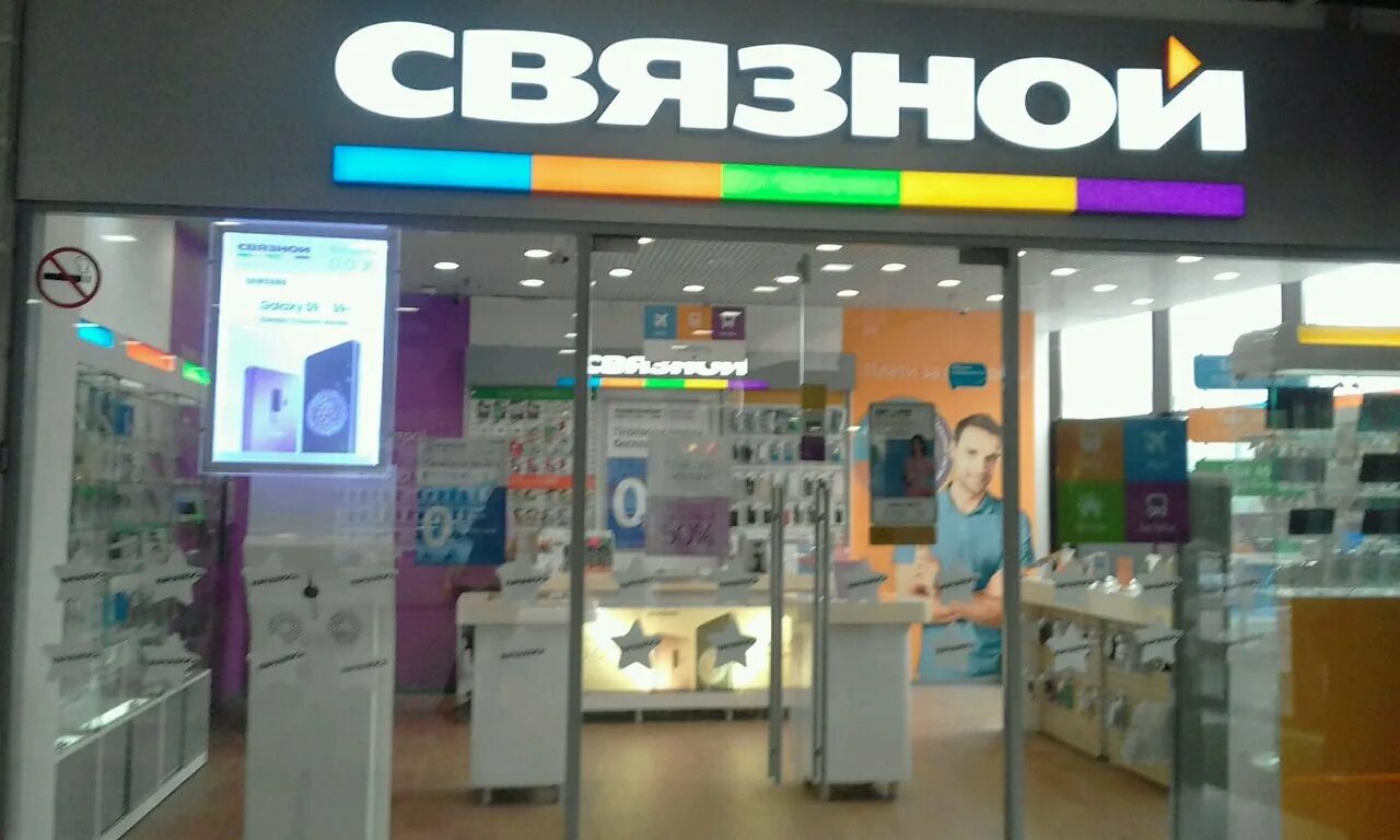 калуга улица глаголева 3. калуга ул глаголева 3. глаголева д 3 калуга. улица глаголева калуга. кинотеатр арлекино калуга.