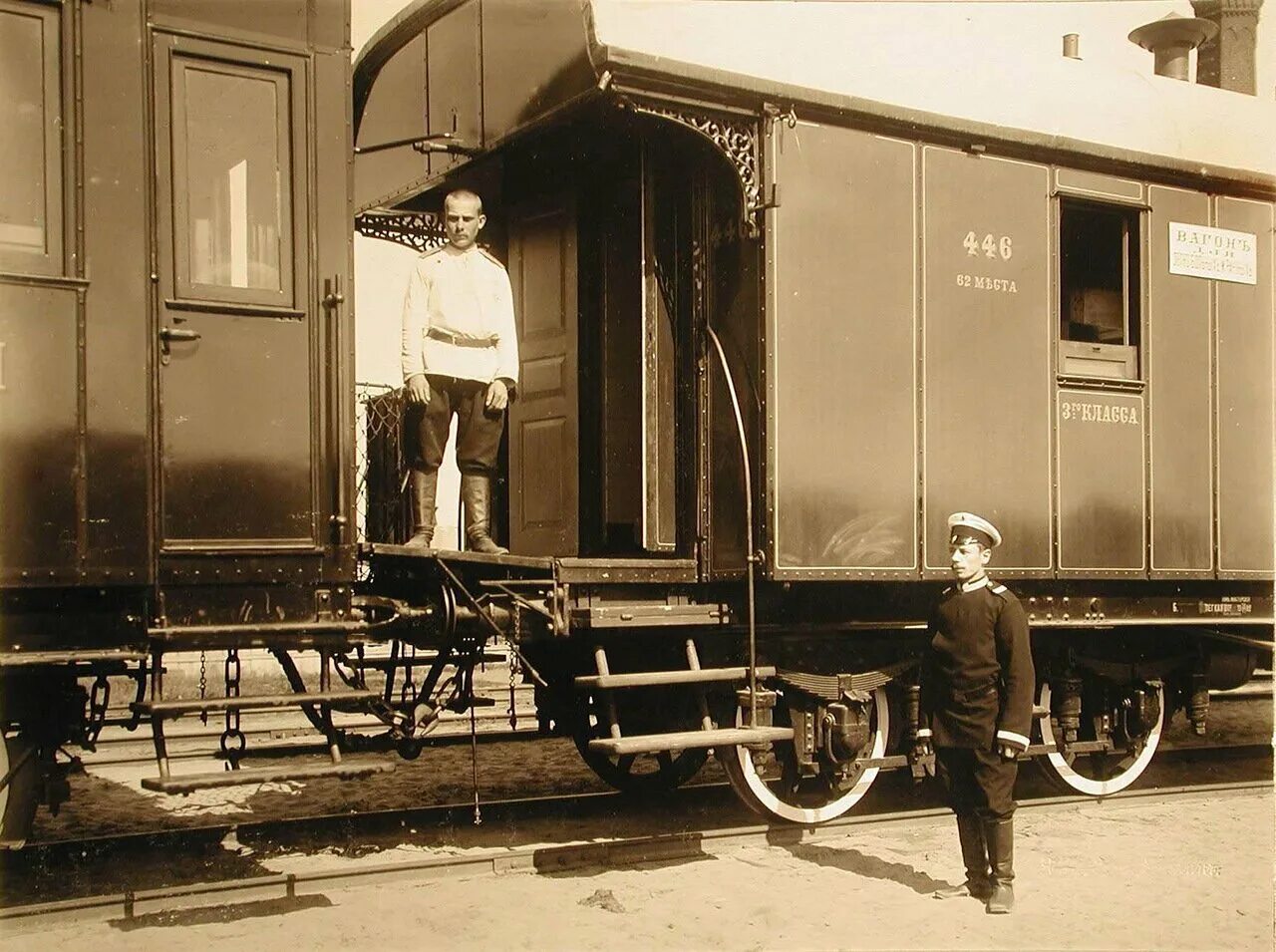 Трехосный пассажирский вагон 1900. Поезда 19 века пассажирский вагон. Вагон пассажирский двухосный (1900). Вагоны МПС Российской империи.