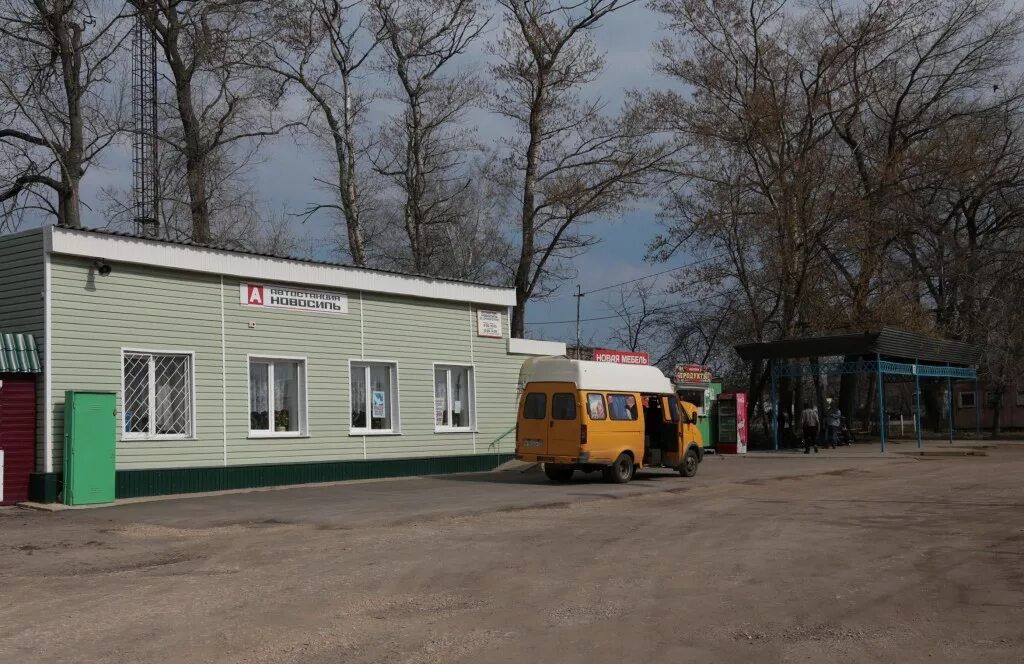 Г новосиль орловской. Новосиль. г новосиль орловской области. новосиль автовокзал. новосиль орел.