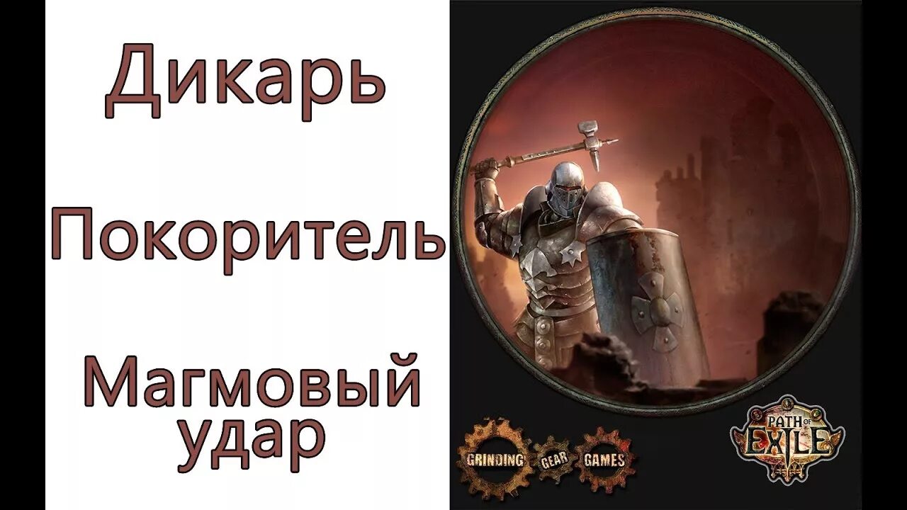 Выплавка чугуна в китае. Расплавленный панцирь. Плавка золота. Литьё металлов под давлением. Расплавленный панцирь.