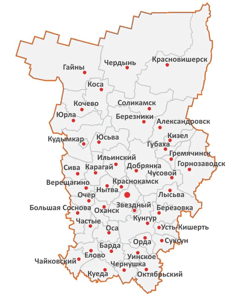 Карта Пермского края. Пермский край на карте Пермского края. Карта Пермского края карта Пермского края. Карта Пермского края с городами. Пермь край карта