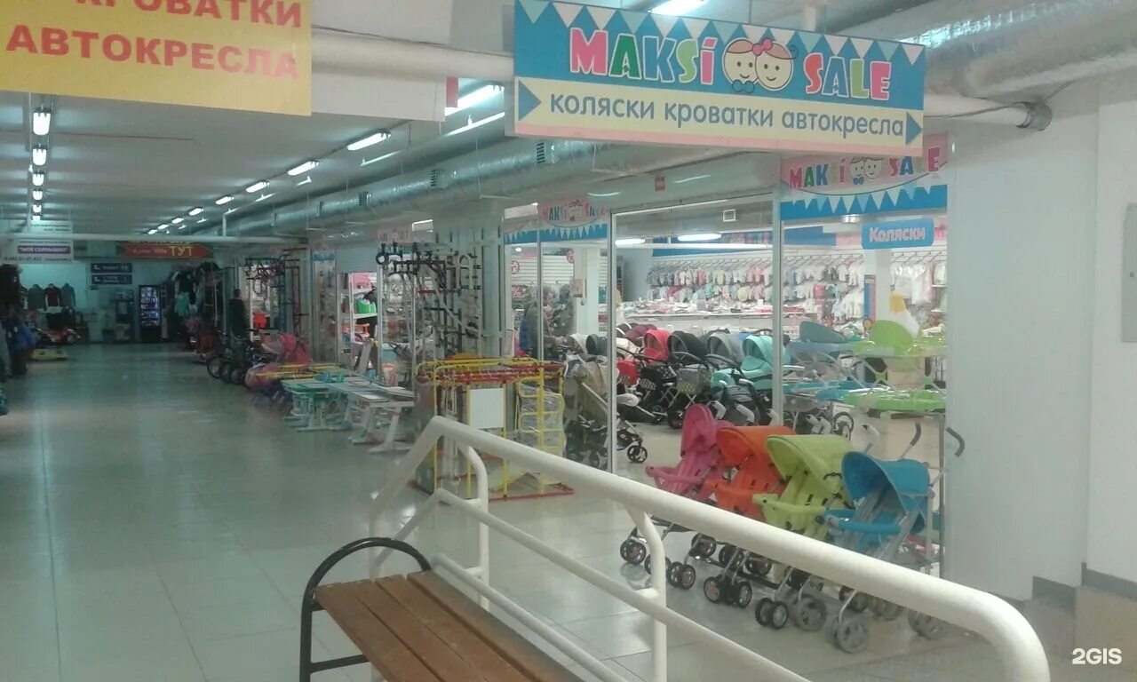 Магазин мегадетки екатеринбург черняховского. Черняховского 86/2 екатеринбург. Черняховского мегадетки. Черняховского мегадетки. Черняховского 86/2 екатеринбург.