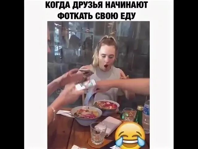 Почаще выкладывай