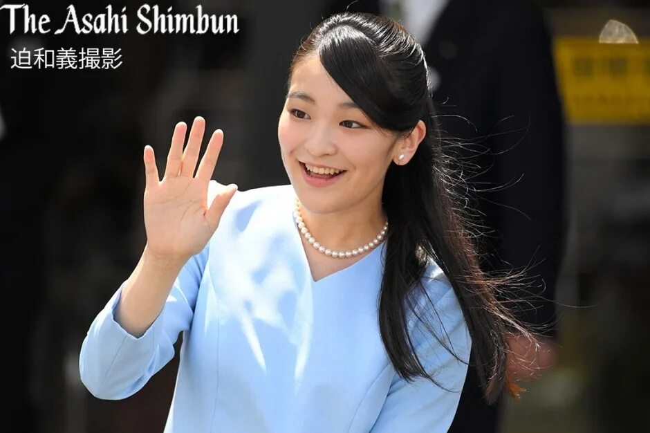 Японская внучка видео. Мако Комуро. Princess Mako of Akishino. Принцесса мако 2023. Самая красивая принцесса Японии.