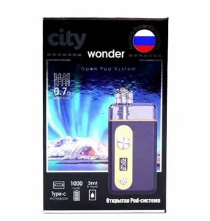 Система city