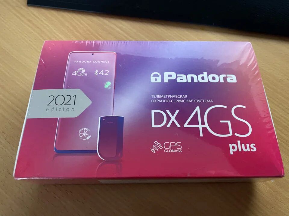 Pandora dx-4gs. Dx 4g plus. Gs плюс. Estel professional enigma. Сигнализация pandora dx-57.