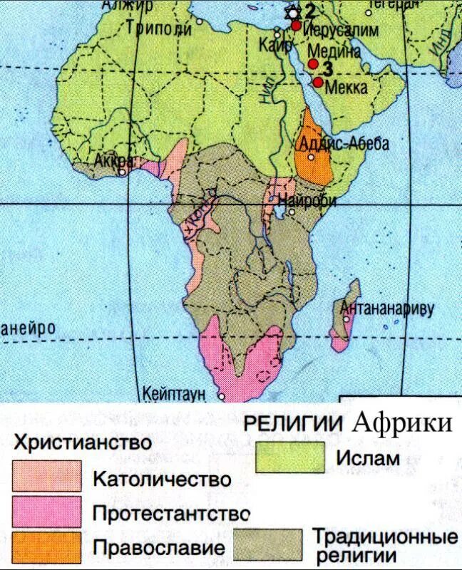 Религии народов африки. Религиозная карта африки. религиозный состав африки карта. религиозный состав северной африки. население религий африки на карте.