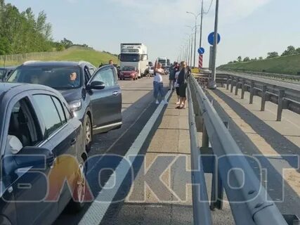 Трасса дон м4 сегодня последние
