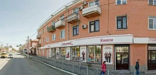 Блюхера 32,тц современник. Современник г. Кинотеатр современник спб. Кинотеатр современник екатеринбург. Современник орск.