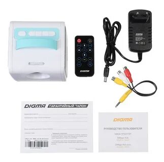 Мини кинотеатр digma