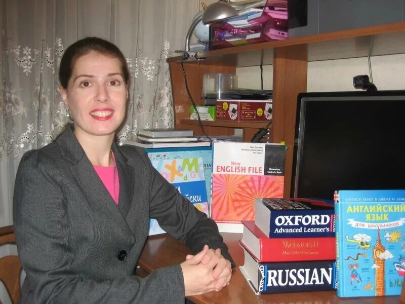 сиротина юлия николаевна учитель английского языка. учительница немецкого языка. идеальный кандидат на ставку учителя английского языка. преподаватель английского немецкого языка. преподаватель английского немецкого языка.