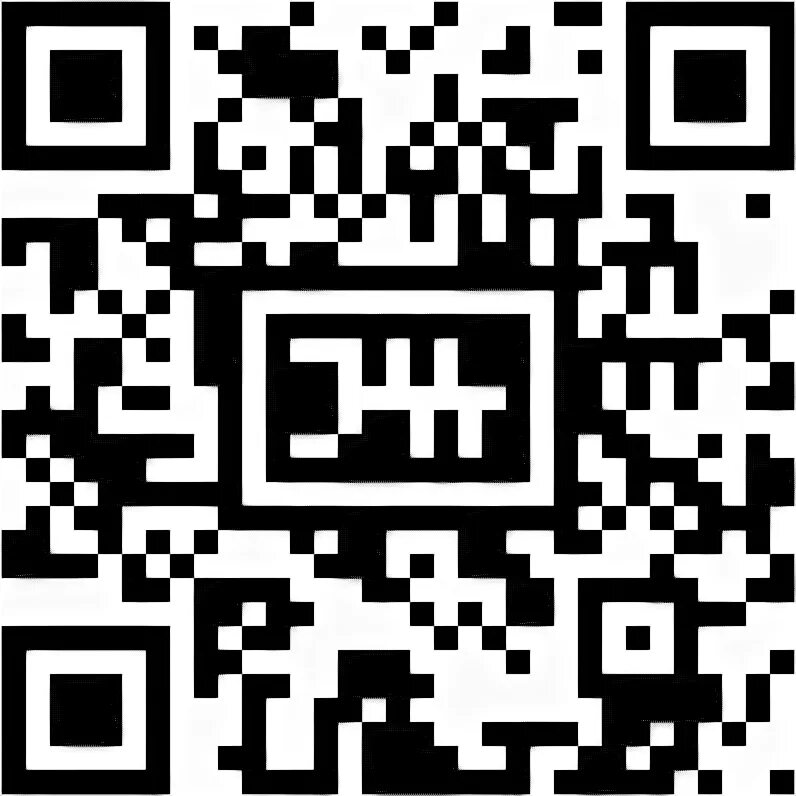 Qr код матч тв. Штрих код квадратный. QR код. Штрих код и QR код. Квадратный QR код.